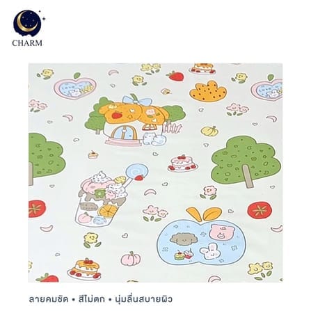 ชุดผ้าปูที่นอน 6 ฟุต 3 ชิ้น CHARM สี CAKE VILLAGE คอลเลคชั่น DREAMY (ไม่รวมผ้านวม)_2